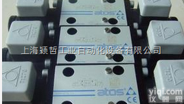 现货<em>电磁阀</em>  ATOS<em>电磁阀</em>阿托斯<em>上海</em>销售库存现货