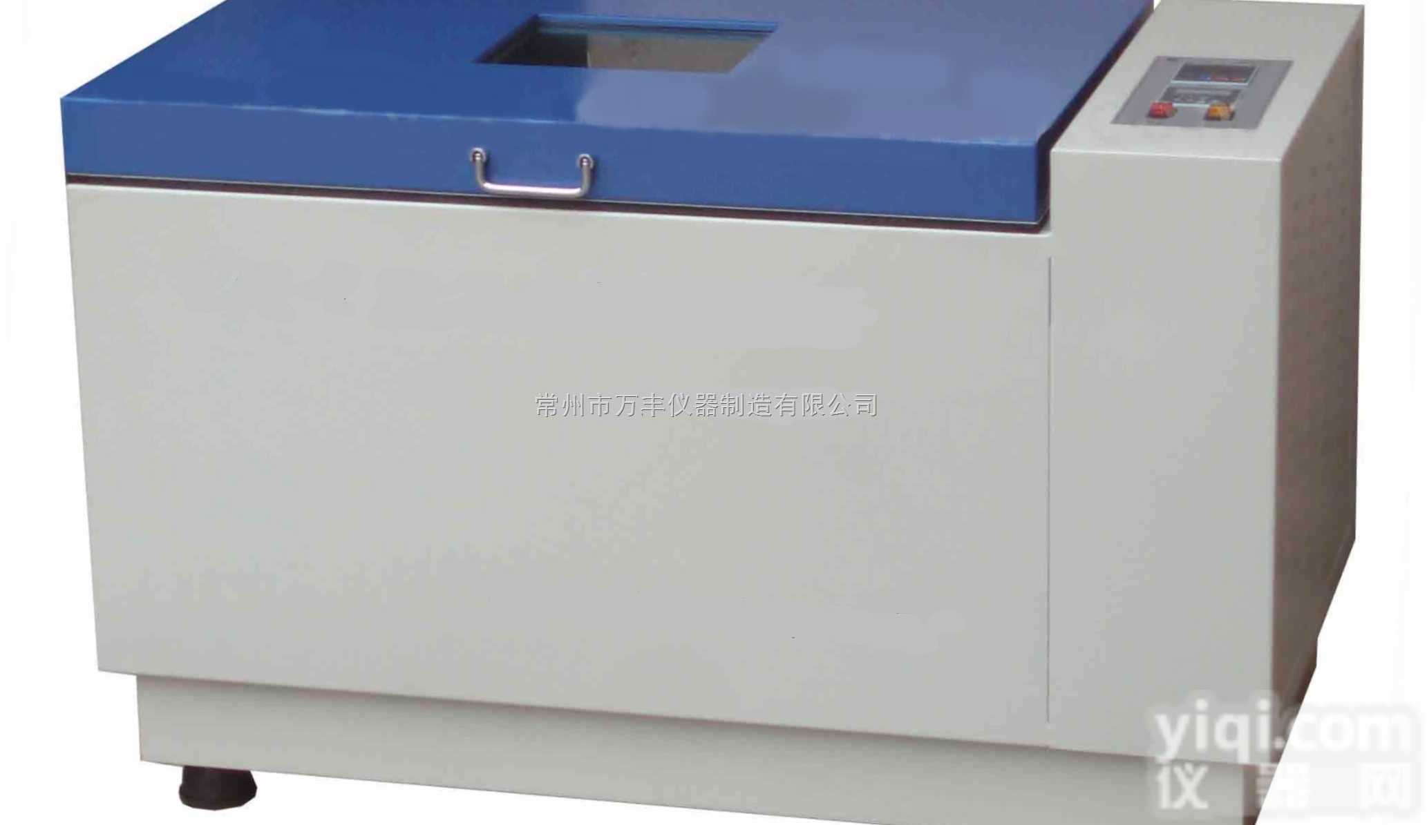 HZ-9311KS  <em>恒温恒湿</em>振荡培养箱/<em>恒温恒湿</em><em>振荡器</em>