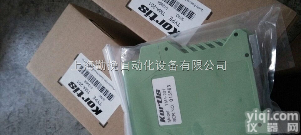 TMA-201  信号<em>放大器</em>TMA-201 单<em>通道</em><em>放大器</em>TMA-201