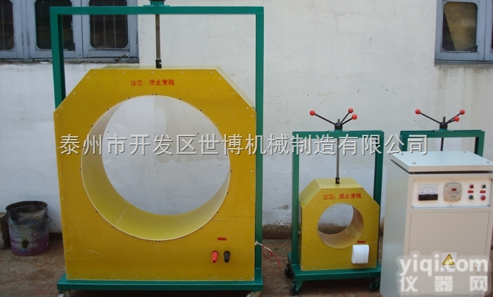 BGJ-C-1D  感应<em>拆卸</em>器,轧机<em>轴承</em>加热器,感应加热器厂家