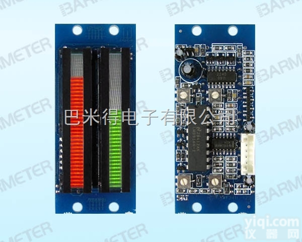 AS241P1-42F  厂家直销 41段42mmLED双光柱显示<em>电表</em>模块 用于各类<em>电表</em>、<em>仪表</em>显