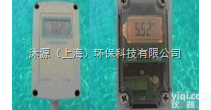 RP-106工业在线PH<em>变送器</em>隔离式ph<em>变送器</em>