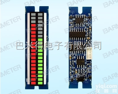 AS220P-383S  厂家<em>直销</em>LED<em>光柱</em><em>电表</em> 40段LED双<em>光柱</em>显示<em>电表</em>模块 led<em>光柱</em><em>电表</em>