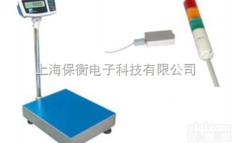 上海30kg打印标签的落地称，30<em>公斤</em>立<em>杆秤</em>