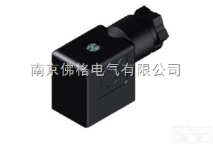 B型  HTP电磁阀用插头B型<em>工业插头</em>
