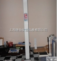 DHM-200  <em>身高</em><em>体重</em>测量仪 <em>红外线</em><em>身高</em><em>体重</em>测试器 <em>红外线</em>体检机