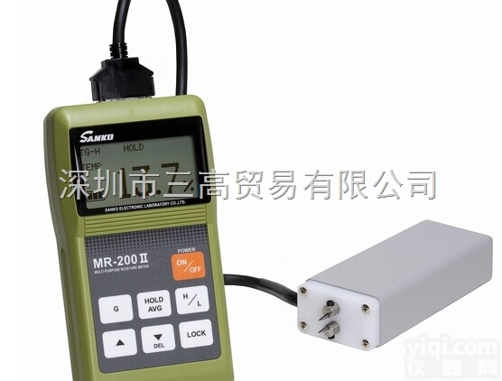 MR-<em>200</em>II  <em>三高</em>SANKO<em>水分</em>计MR-<em>200</em>IIZG总代理