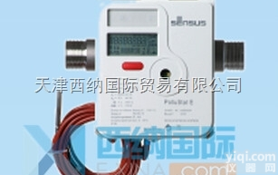 PolluCom M  德国申舒斯SENSUS<em>电磁式</em><em>水表</em>PolluCom M