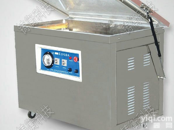 真空包<em>装机</em>  桌面式<em>茶叶</em>真空包<em>装机</em>