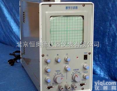 GSX-<em>J2458</em>型  <em>教学</em><em>示波器</em>