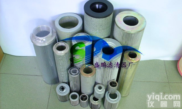 <em>原厂黎明滤芯</em>HBX-110×1