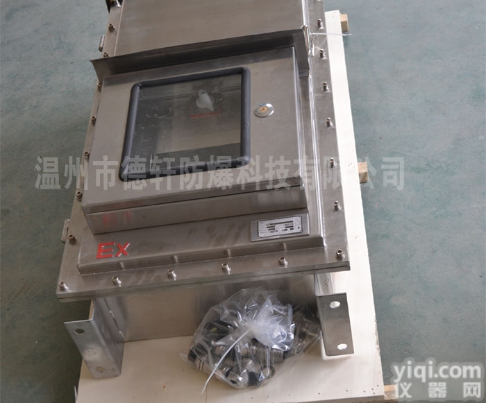 BXD/BXM  钢板防爆配电箱，铸<em>铝合金防爆配电箱</em>，不锈钢防爆配电箱