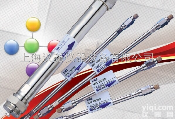 多糖衍生物<em>色谱</em>柱  手性官能团为多糖衍生物的HPLC<em>色谱</em>柱/<em>填料</em>