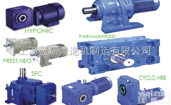 CHVM40-6170  SUMITOMO减速机,住友减速机,CYCLO DRIVE,CHHM5...