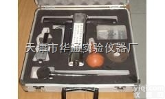 SJY800B  贯入式<em>砂浆</em>强度检测仪价格 天津华通供应<em>砂浆</em>贯入仪<em>参数</em> 厂家
