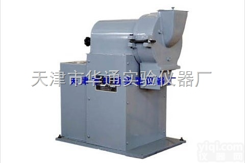 Φ175型  厂家供应盘式研磨机 圆盘式研磨机价格 型号 水泥<em>磨盘</em>机参数 报价使用说...