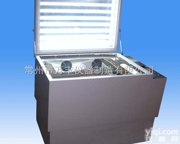 <em>ZH-DA  光照全温振荡器</em>