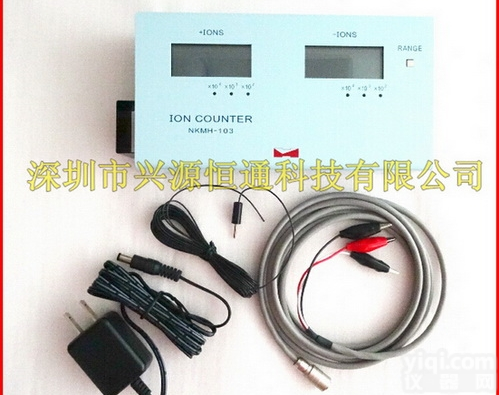 <em>NKMH</em>-103  日本<em>NKMH</em>-103空气正<em>负离子</em>浓度<em>检测仪</em>环境林业负氧离子<em>检测仪</em>器