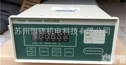 PT650F  <em>志美</em>PT650F<em>称重</em>仪表，带4-20mA控制<em>称重</em>电子仪