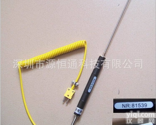 NR81539  NR81539台湾泰仕表面<em>热电偶</em>NR-81539<em>针式</em>探头NR 8153...