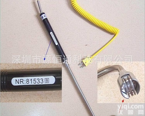 NR81533B  NR81533B<em>台湾</em>泰仕90度<em>弯头</em>热电偶固体表面探头NR 81533B