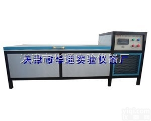 SBY-40型  水泥全自动恒温养护水箱 全自动水泥恒<em>温水</em>养护箱  <em>卧式</em>恒<em>温水</em>养护箱