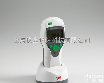 3MATP<em>荧光</em>检测仪<em>卫生监测</em><em>系统</em>