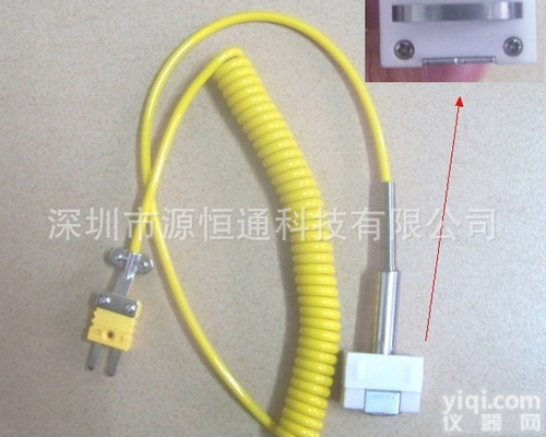 <em>磁性</em><em>探头</em>  （）模具表面<em>磁性</em><em>探头</em> 带<em>磁性</em>的表面<em>探头</em>K型<em>磁性</em>表面热电偶<em>探头</em>