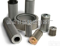 SGF<em>双筒</em>高压<em>过滤器</em><em>滤芯</em>