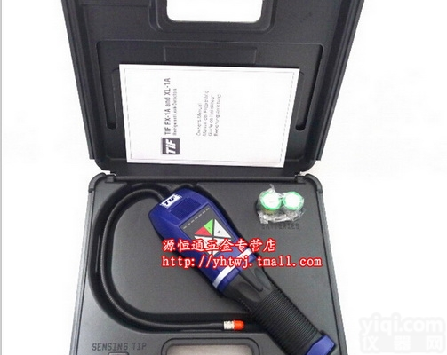 RX-1A  原装<em>美国</em>TIF冷媒<em>检漏仪</em> RX-1A<em>制冷剂</em>检测仪 卤素气体泄漏探测仪