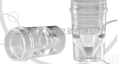 <em>B3001567</em>  美国Perkin Elmer<em>石墨</em>炉自动<em>取样</em>杯7ml样品杯原子吸收自动进...