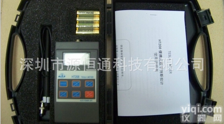 HT<em>208</em>  上海亨通HT<em>208</em><em>高斯计</em>HT-<em>208</em>特斯拉计 原装全新，假一赔十！