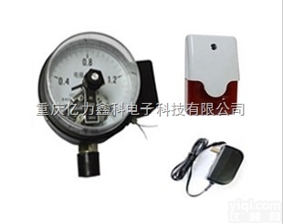 <em>空压机</em>机压力报警器，压缩空气高低压报警器，,高低<em>气体</em>压力报警器