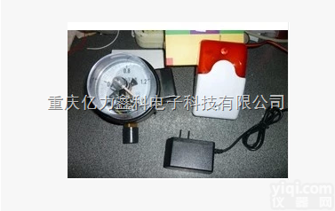 水压<em>压力报警器</em>,<em>压力报警器</em>可调节