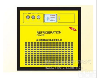 RD  电脑型冷冻式干燥机、<em>杭州</em><em>冷干机</em>，吸干机，过滤器，空分设备