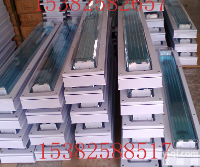 BHY  <em>BHY防爆洁净荧光灯</em>【<em>BHY防爆洁净荧光灯</em>】