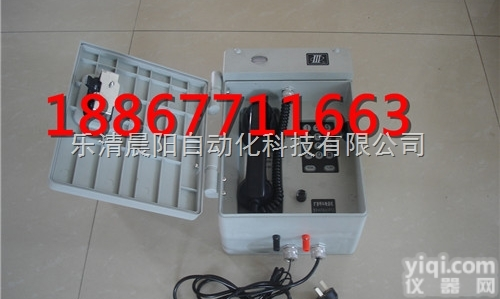 HAT86（XII）P/T--A<em>基本型</em>消噪防腐<em>电话机</em> HAT86（XI...