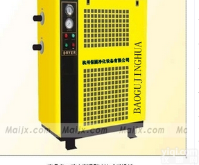 RD-SA  高温风冷型冷冻式干燥机 、杭州冷干机 <em>吸干机</em> 精密<em>过滤器</em> 除湿机