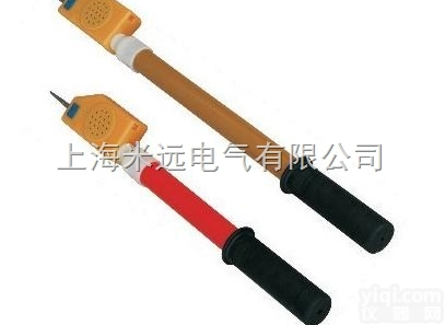 GD-500型  GD-500型<em>500KV</em><em>交流</em><em>验电器</em>