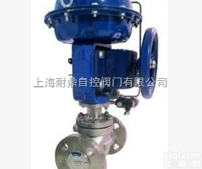 <em>ZXM</em>精小型  耐鼎<em>ZXM</em>精小型气动薄膜套筒<em>调节阀</em>/ZJHM精小型气动薄膜套筒<em>调节阀</em>