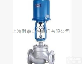 ZZWPE-16B  <em>自力</em>式<em>电控</em>温度<em>调节阀</em> ZZWPE-16B DN40 DN50 DN65...