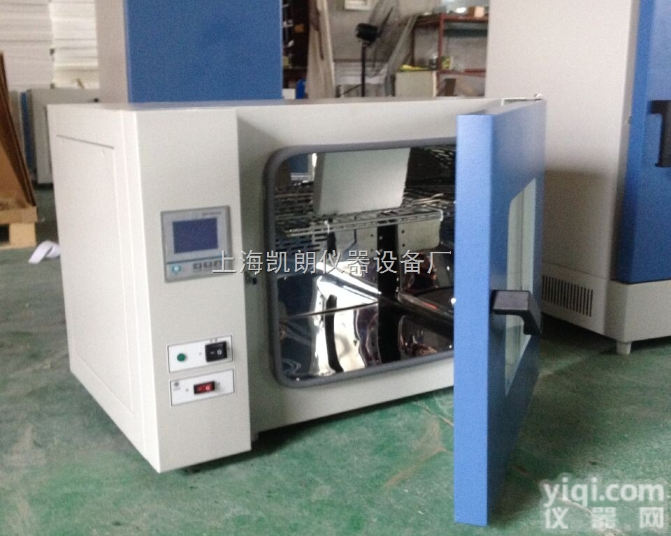 9140A  250℃电热恒温鼓风<em>干燥箱</em> 鼓风<em>干燥箱</em> 恒温<em>干燥箱</em> <em>干燥箱</em> <em>烘箱</em> <em>烤箱</em>
