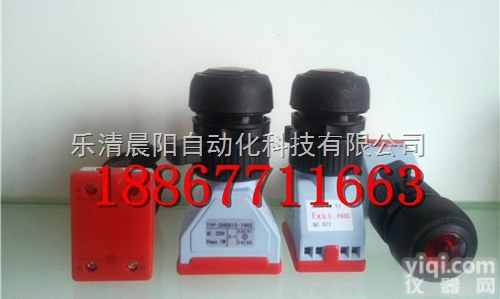 CH0812<em>防爆</em>带灯<em>按钮</em> CH0812<em>防爆</em>带<em>按钮</em>厂家