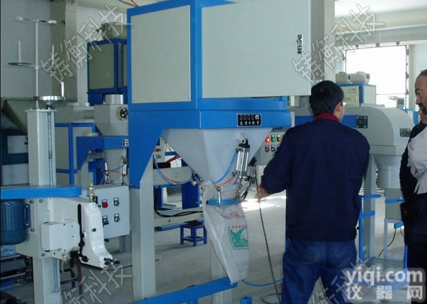 全自动<em>包装秤</em>  自动<em>绿豆</em><em>包装秤</em>