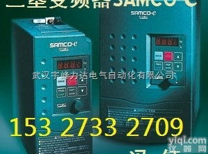 三垦力达<em>变频器</em>ES-0.4K,三垦<em>门机</em><em>变频器</em>SAMCO-e