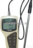 ECTestr  ECTestr土壤<em>原位</em><em>电导</em>率<em>盐分</em>测量仪