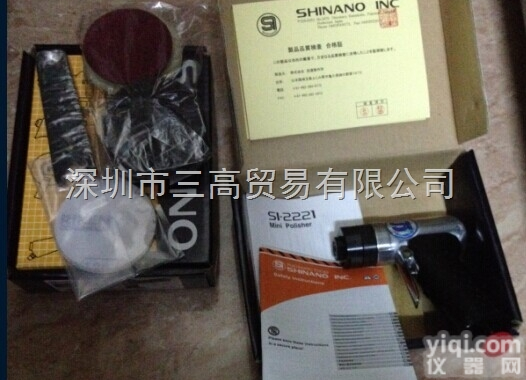 SI-<em>2221</em>  626ZZ轴承用于<em>抛光机</em>SI-<em>2221</em>信浓气动<em>抛光机</em>