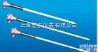 <em>热电偶</em>热电阻生产<em>厂家</em>
