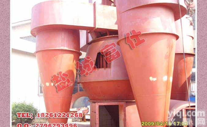 F  水泥<em>选粉机</em>_山东F型水泥<em>选粉机</em>工作原理