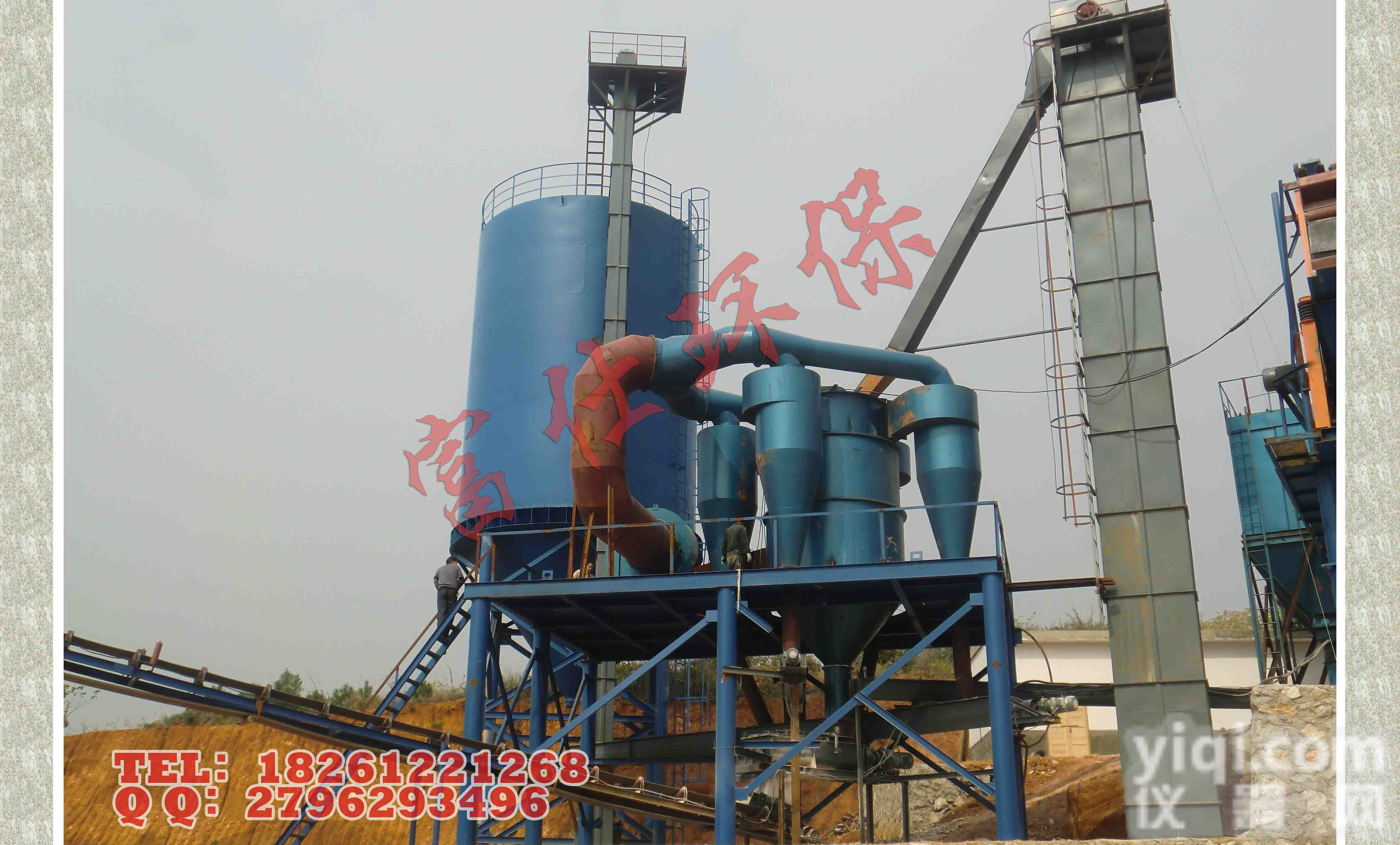 F  F型矿渣<em>选粉机</em>_江苏矿渣专用<em>选粉机</em>厂家